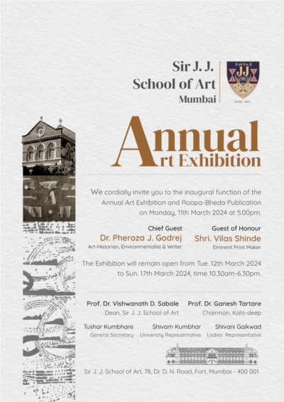 Annual Art Exhibition 2023-24
